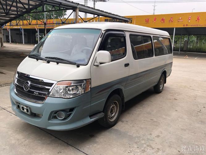 福田9座面包车