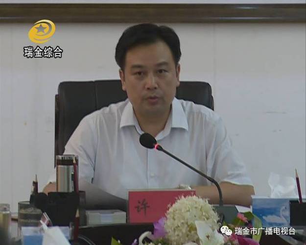 书记赖丽华,谢坊镇党委书记张仲群,武阳镇党委书记曾康华进行了约谈