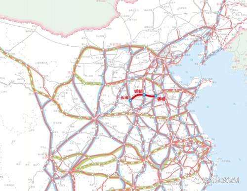 聊邯长高铁项目推进会议召开,争取在"十四五"初期开工