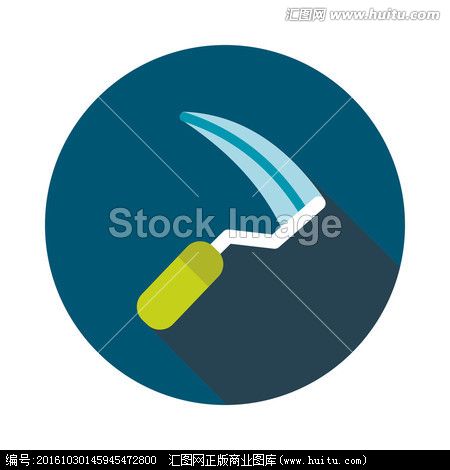 镰刀平面矢量图标