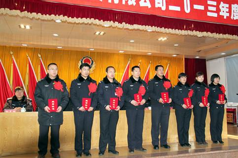 l7202 扎兰屯_扎兰屯,扎兰屯吊桥公园