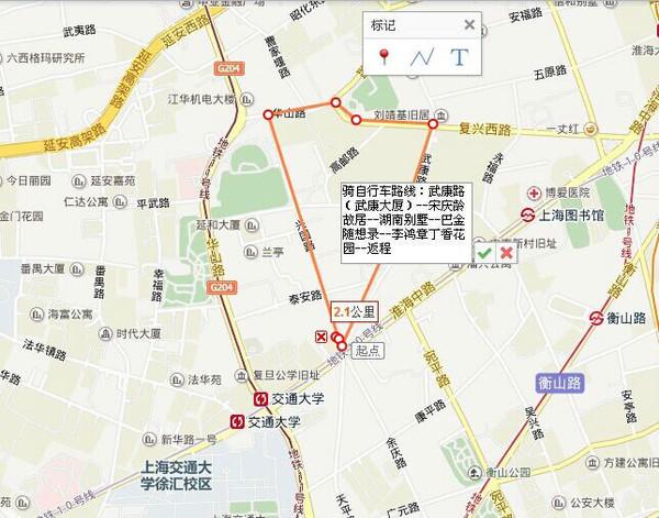 做地铁来到了武康路,附上我这只小蜜蜂之前做攻略的图,有需要的自己