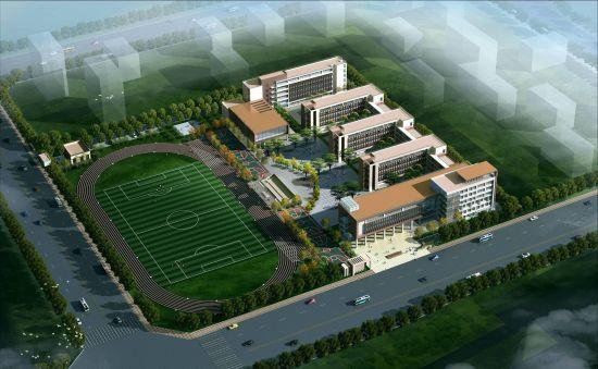 合肥实验学校滨湖校区 于今年暑假正式招生 _合肥市滨湖学院最新消息