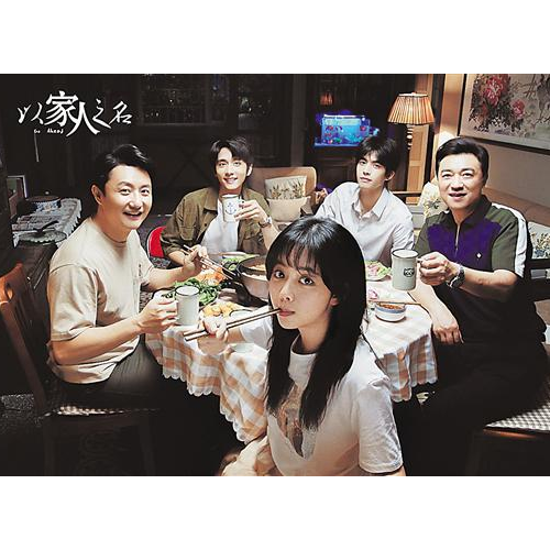 沈以诚-g《雨》(《以家人之名》插曲,全新精编 完整版)-钢琴谱
