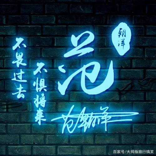 今天的微信头像很好看,四十张高端商务艺术范签名头像,请查收!