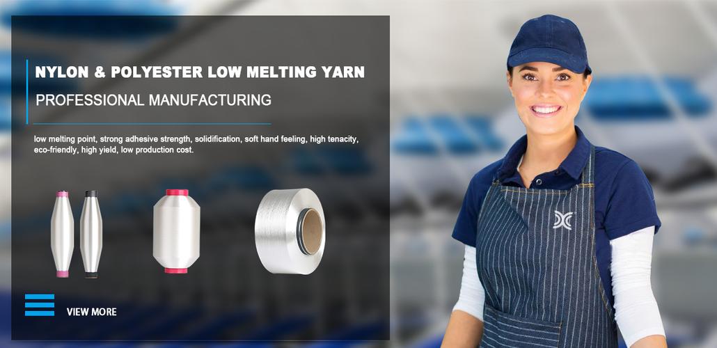 200d or customized nylon thermal fuse sewing thread adhesive