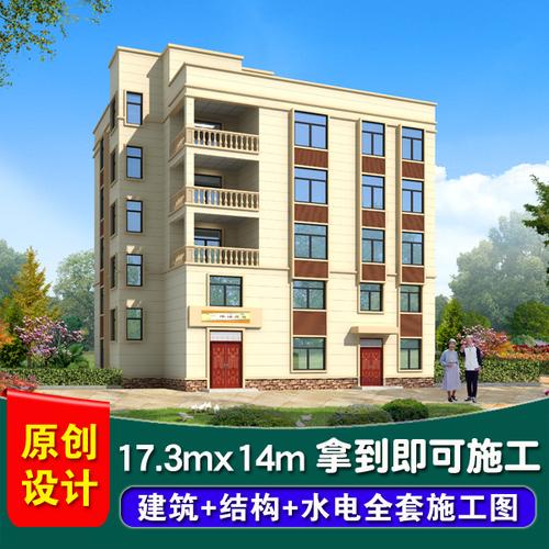 五层商铺公寓套房设计图自建建房施工施工图图纸样图