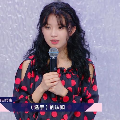 洪一诺可二改丨许柒言