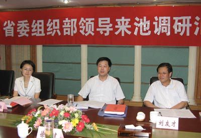 在池州市委副书记孙晓福,市委常委,组织部部长徐建,市委组织部副部长