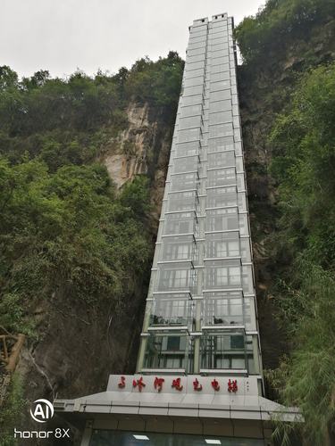 马岭河观光电梯