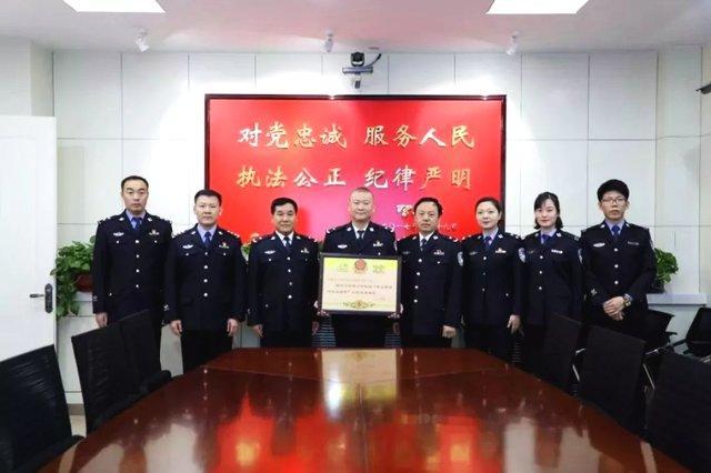 喜讯:我局警务督察支队被评为全国公安机关"网上督察深化应用年"工作