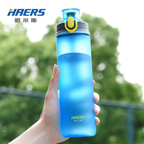 男女便携大容量水壶水杯户外健身哈尔斯太空杯