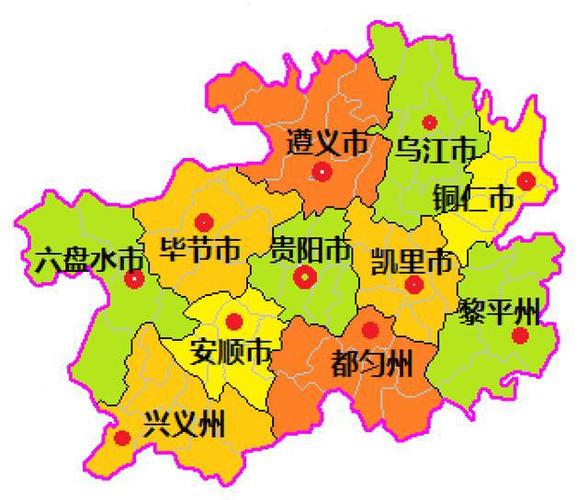 贵州省行政区划调整设想