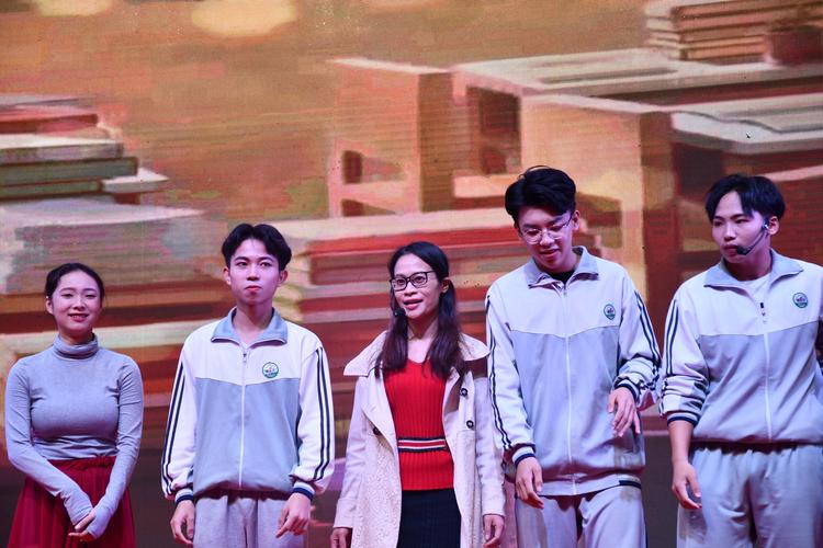 自律自觉使命担当——2020年遂溪县第三中学元旦文艺晚会圆满成功!