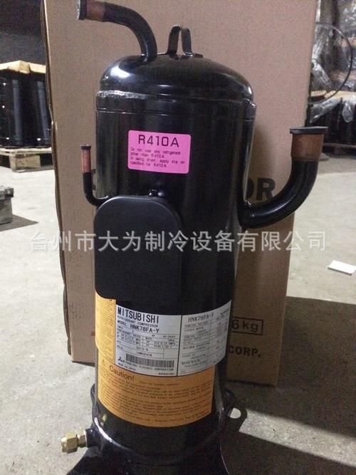 hnk92fa-y 原装三菱电机变频压缩机 hnk92fa-y 变频空调压缩机