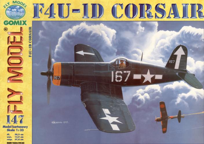 美国海军f4u-1d"海盗"舰载机纸模型图纸.pdf