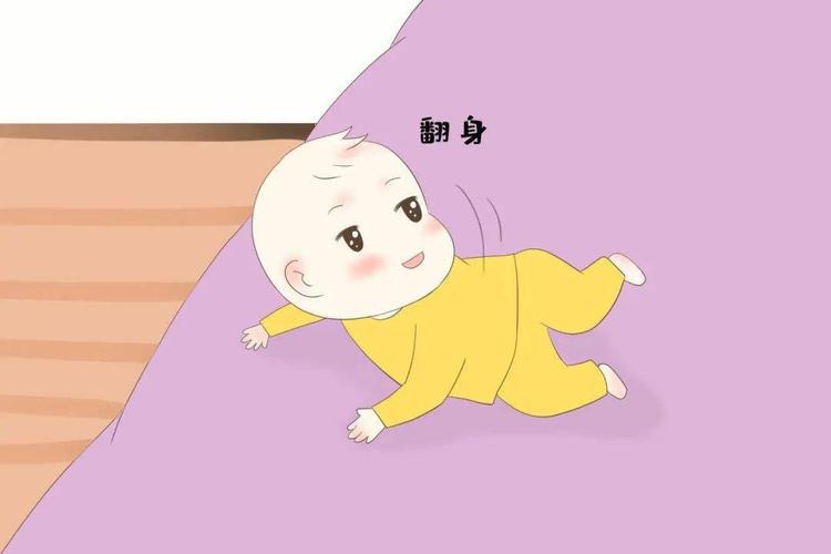 宝宝大运动知多少