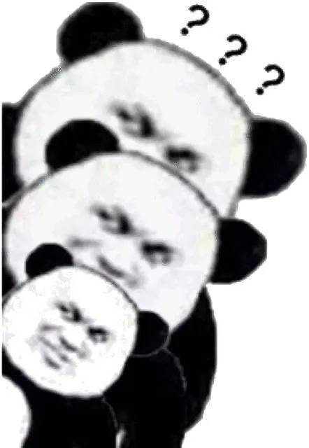 熊猫头三脸问号表情包