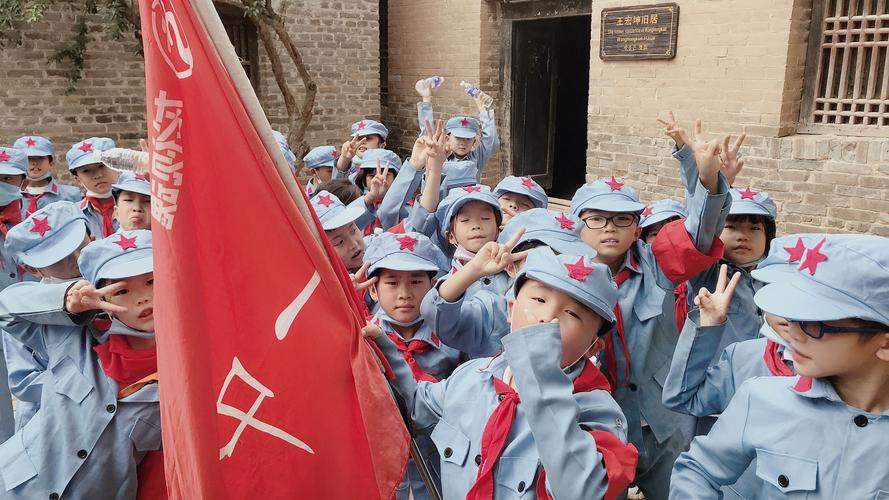 继承革命传统 弘扬红色精神-濮阳县西完小二年级一班红色研学之旅