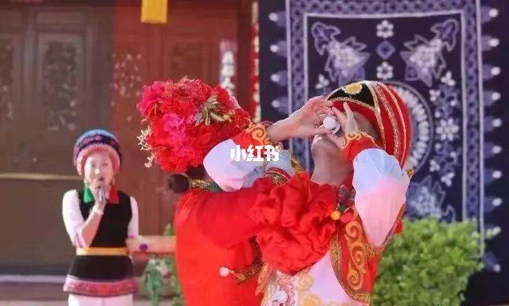 中国传统文化之白族婚礼_婚姻_新娘_传统文化_婚礼_长沙攻略_家居