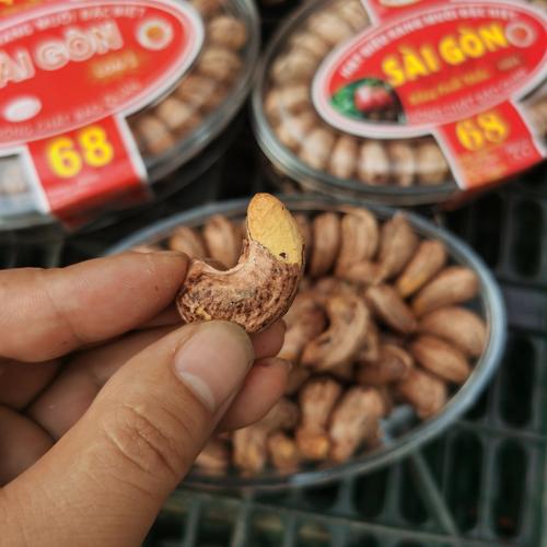 越南盐焗腰果大颗粒盒装坚果干果盐焗炭烧原味腰果