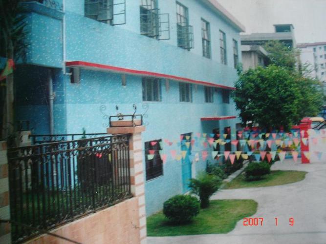 广东省佛山市高明区星光艺术幼儿园