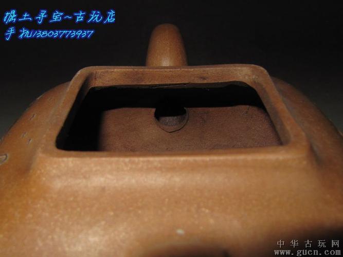 邵茂林紫砂壶全手工原矿砂泥绘山水亭四方器传炉壶茶具老壶名家