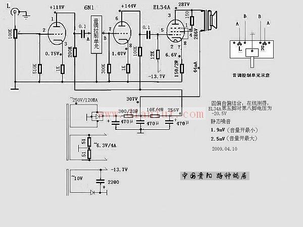 6n1 el34a构成的单端电路图