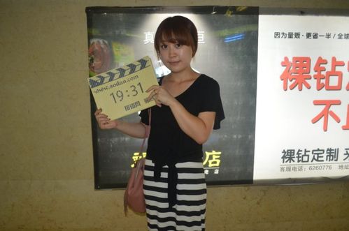 李晓奇