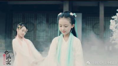 周漾玥饰演青儿/《七仙女下凡》