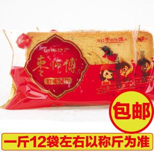 山西特产 枣师傅 红枣馍片 烤馍片早餐夹心 红枣酥馍片 包邮