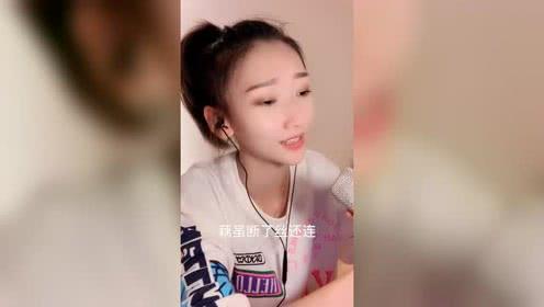 网络歌手张茜翻唱《爱江山更爱美人》,这撩人的烟嗓让人沉醉!