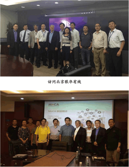 论-数码视讯中标江苏省网ipqam设备采购项目