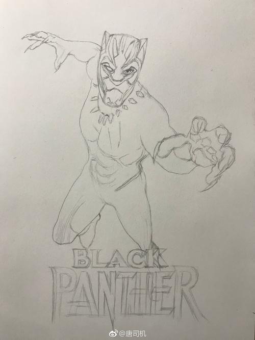 黑豹全水彩过程