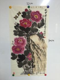 河南画家张德坤52cm*100cm大尺寸国画:花中娇子 保真