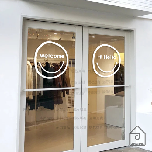 柒页welcome欢迎光临笑脸服装店蛋糕店铺背景橱窗玻璃门装饰贴纸