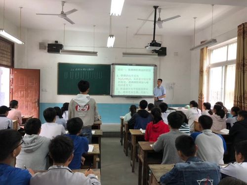 相约五月 共同成长 —白河二中承办我县参加市级教学能手赛前磨课