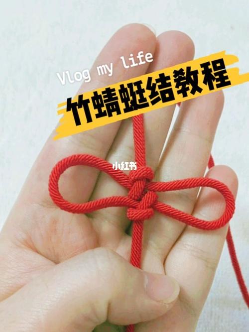 竹蜻蜓结教程慢教程_编织基础_兴趣爱好_手工