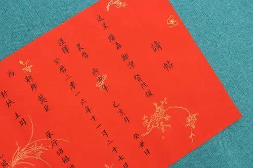 周百福100%婚礼特辑|婚宴请帖应该怎么写?看完这些你就懂了!