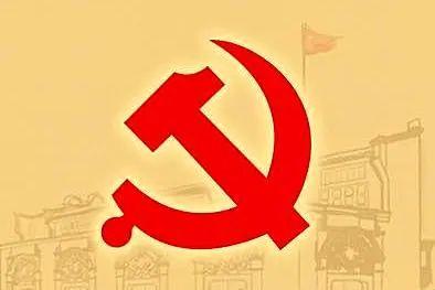 为什么要学"四史"?