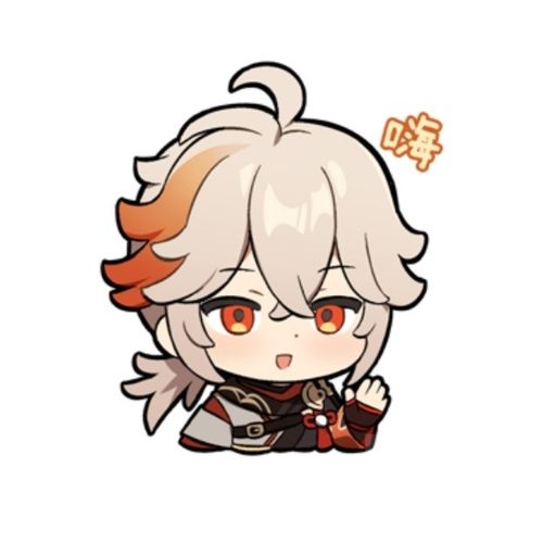 [闲聊杂谈] 微博签到活动的小万叶表情有点牙白啊