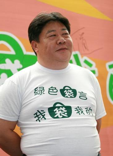刘金山