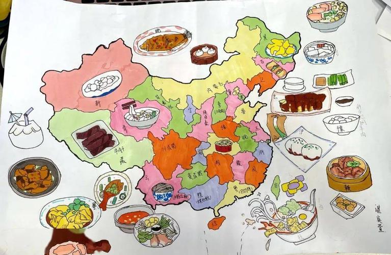 以中国地图为基础进行创意制作,绘制出一张"奇思妙想"的中国地图