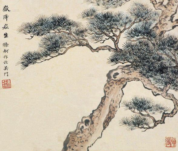 0020松树镜片设色纸本