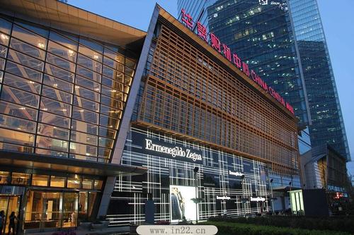 北京华茂购物中心简介