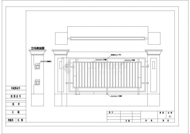 各类围墙栏杆大样建筑设计cad图