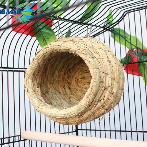 手工草编窝 鸟窝草窝 虎皮牡丹鹦鹉窝 珍珠鸟巢小鸟窝 繁殖窝保暖