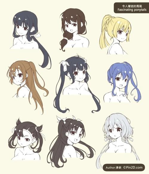 板绘教程二次元女生头发的画法