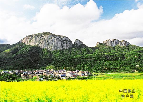 象山泗洲头:用风景换"钱景"让绿水青山"淌"金银