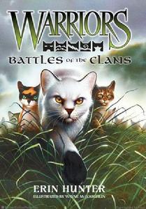 猫武士荒野手册